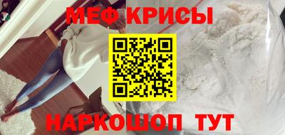 COCAINE Донецк