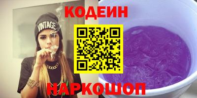 гидропоника Дубна