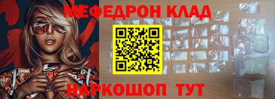 гидропоника Дубна