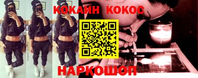 гидропоника Дубна