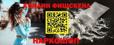 марихуана Донской