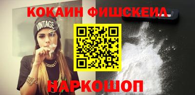 марихуана Донской