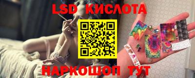 COCAINE Донецк