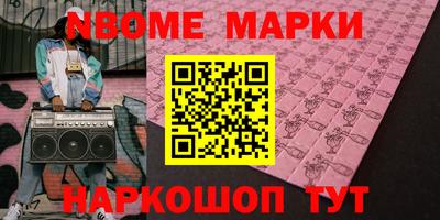 гидропоника Дубна