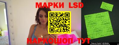COCAINE Донецк