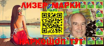 марихуана Донской
