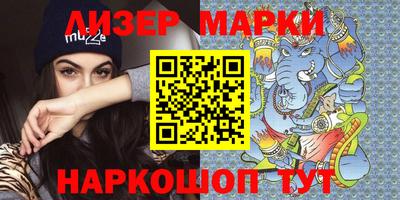 гидропоника Дубна