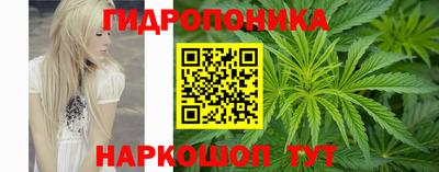 COCAINE Донецк