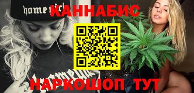 COCAINE Донецк