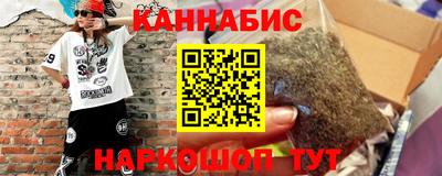 COCAINE Донецк