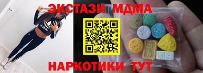 гидропоника Дубна