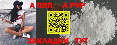 марихуана Донской