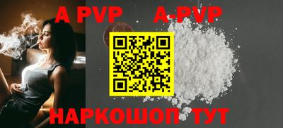 гидропоника Дубна