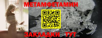 гидропоника Дубна