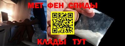 гидропоника Дубна