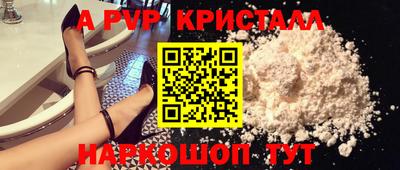 марихуана Донской