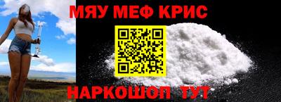 COCAINE Донецк