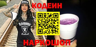 гидропоника Дубна